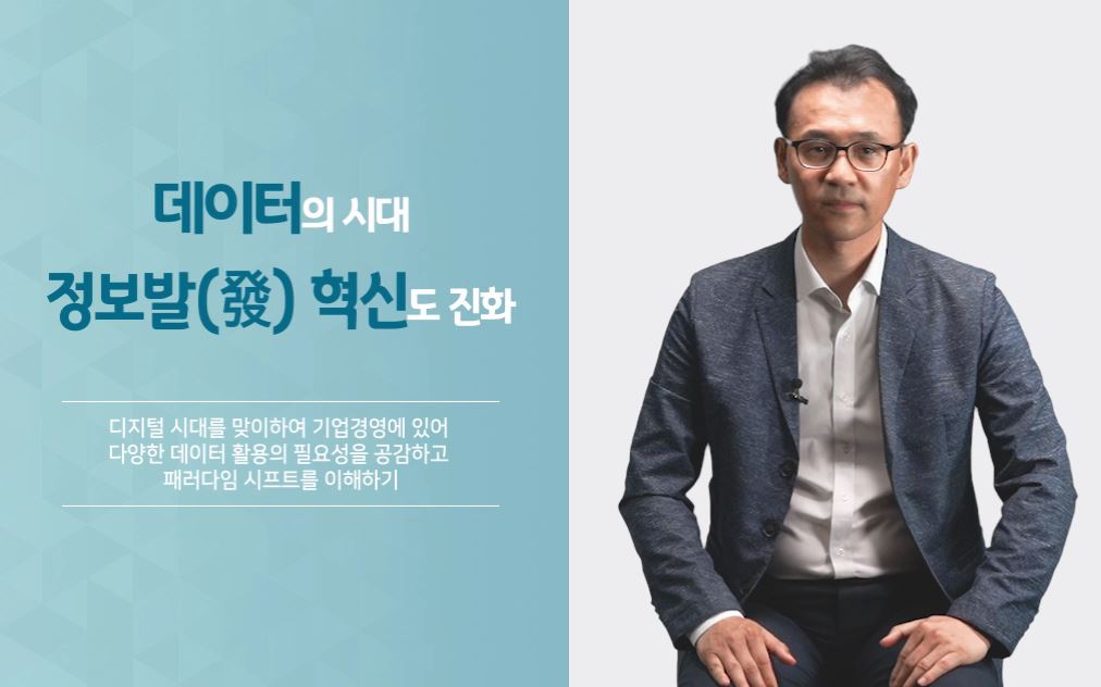 과정썸네일